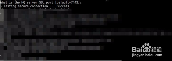 Hyperic HQ Agent安装与配置