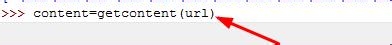 Python教程：[39]从文件引用自定义类函数