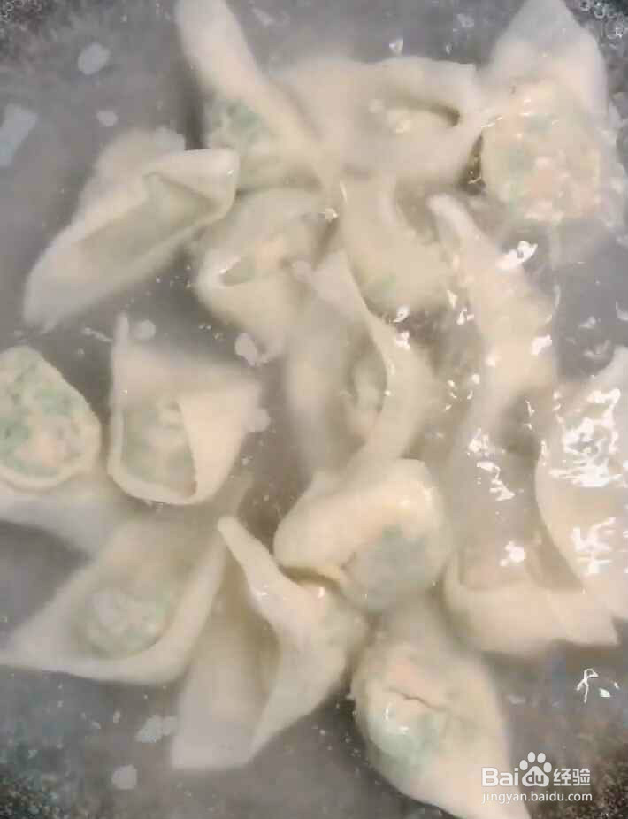 酸汤紫菜饺子做法。怎么做酸汤紫菜饺子