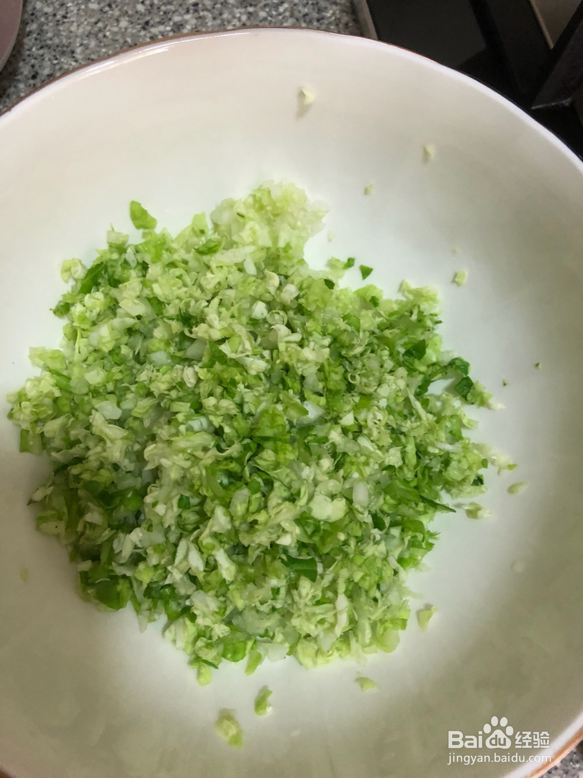 蔬菜肉饺子➕抄手的做法