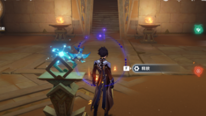 原神室内派考古入门攻略一览