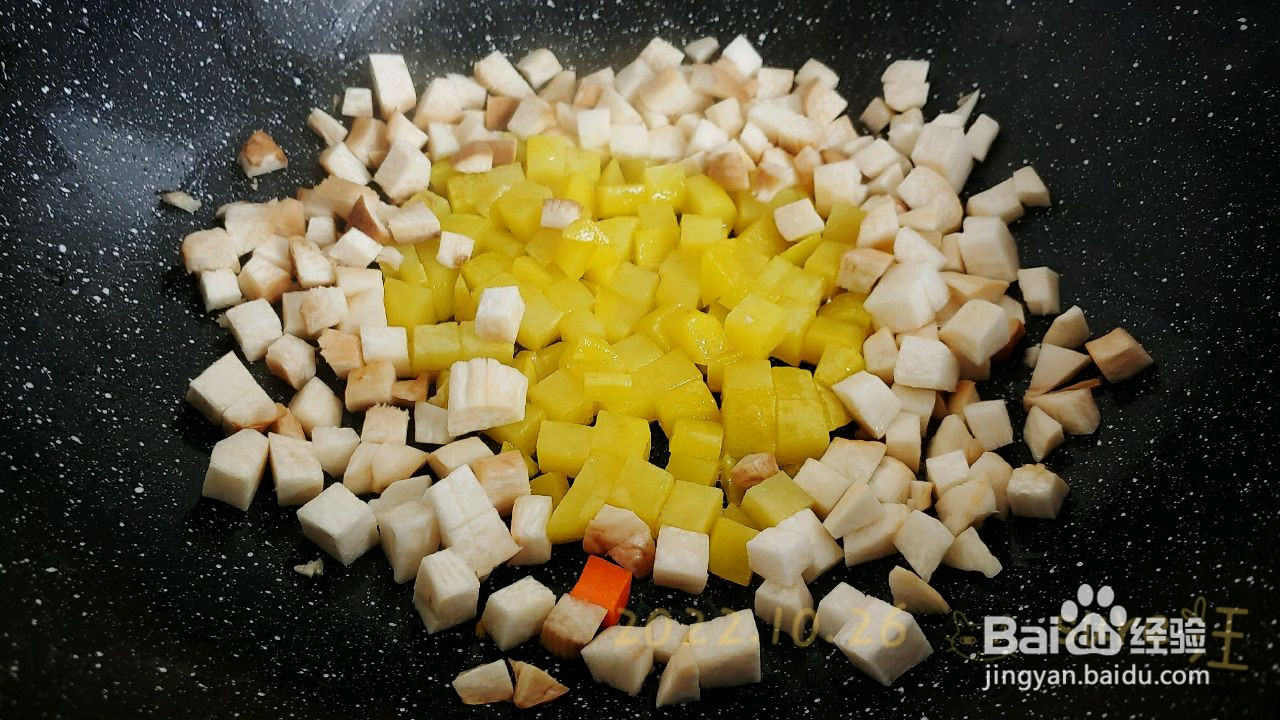 葱香菇肉酱豆丁的做法