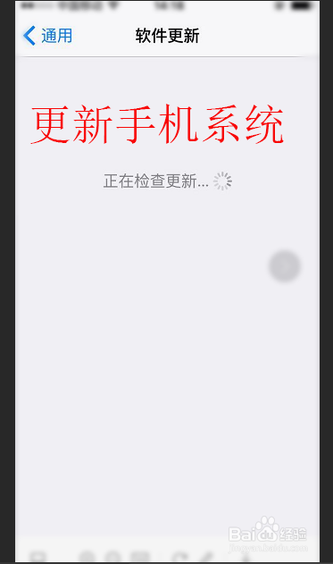 三星s9信号差解决方法
