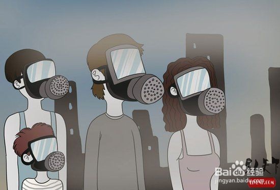 雾霾天防疾病怎么做好?