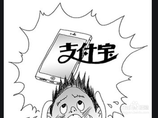 手机丢失了该如何快速避免损失的发生