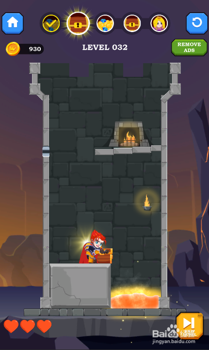 Hero Rescue Online的LEVEL 032怎样通过？