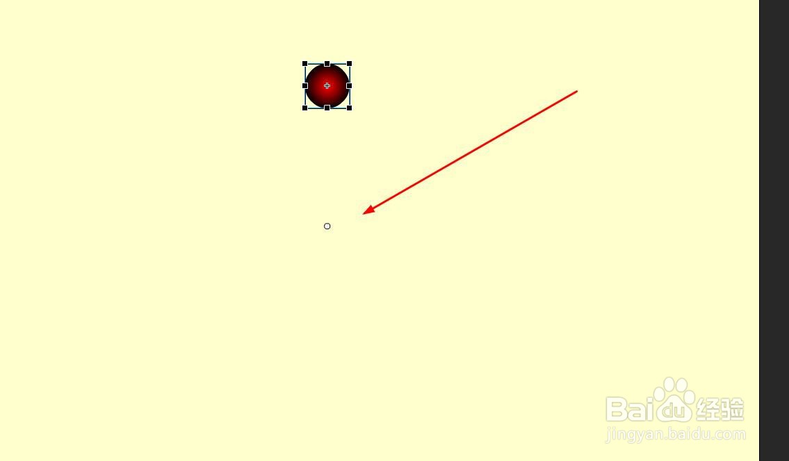 Animate如何快速制作旋转动画