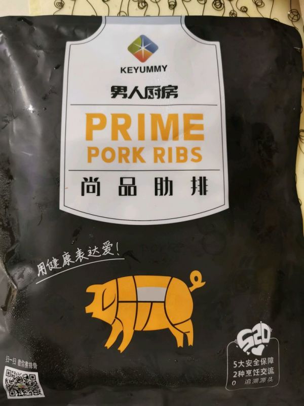 豆豉土豆焖排骨