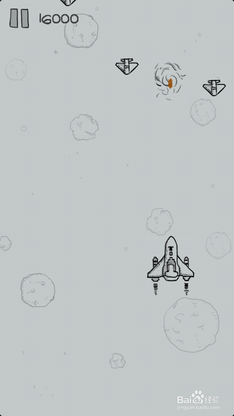 微信5.0《经典飞机大战》玩家宝典