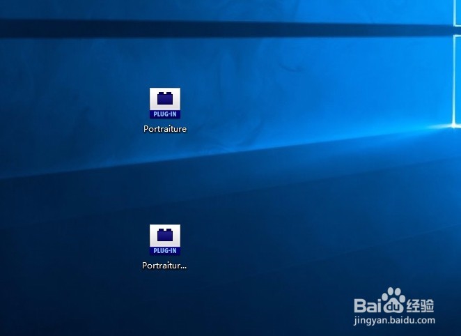 Portraiture滤镜怎么安装