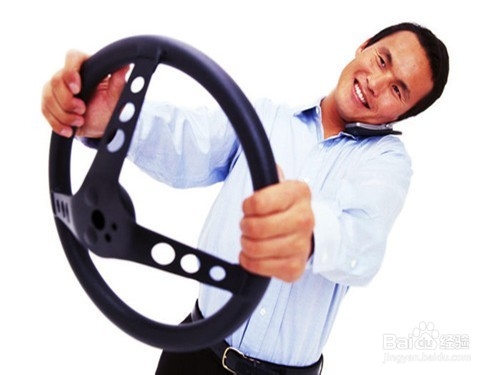 车子这样驾驶有隐患