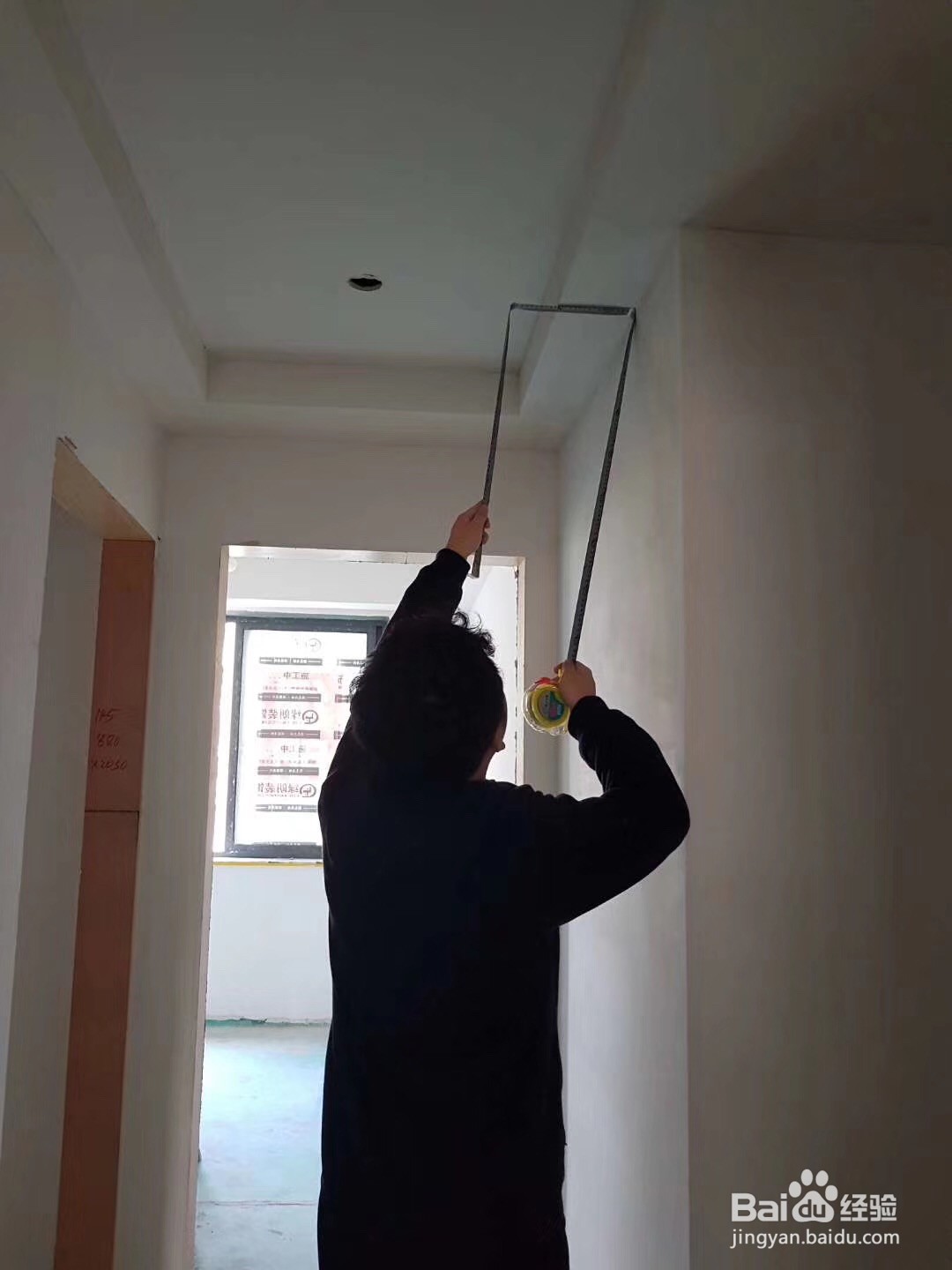 北京室内设计培训学校,室内设计培训班哪家好?