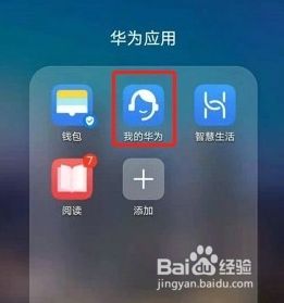 22c4fe36e29147e8d821e8c4b603bbea3f865818.jpg?x-bce-process=image%2Fresize%2Cm_lfit%2Cw_500%2Climit_1%2Fformat%2Cf_jpg%2Fquality%2Cq_80