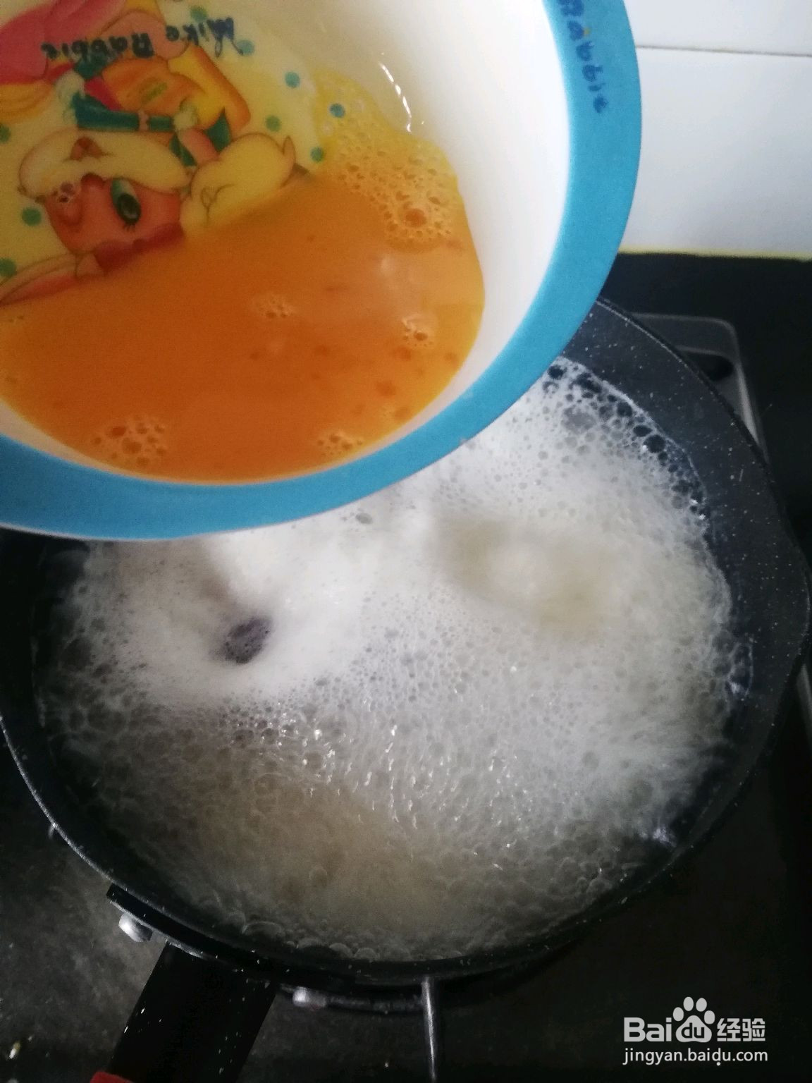 酒酿鸡蛋的做法