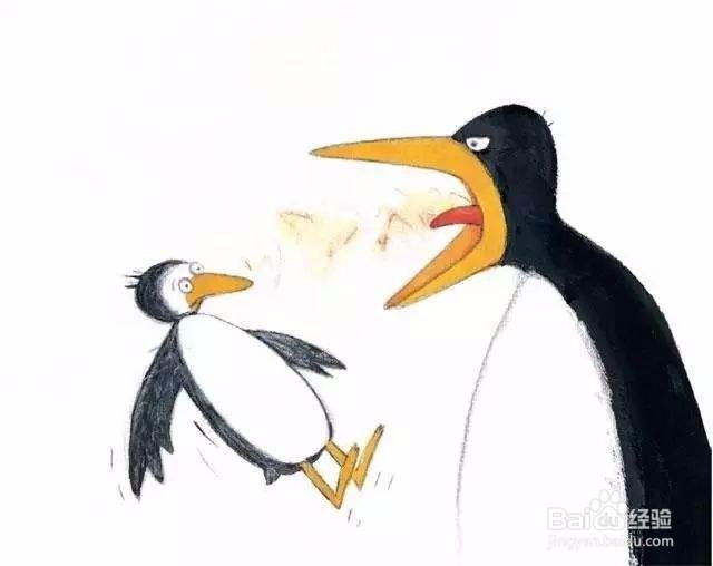 怎样为人才算豁达