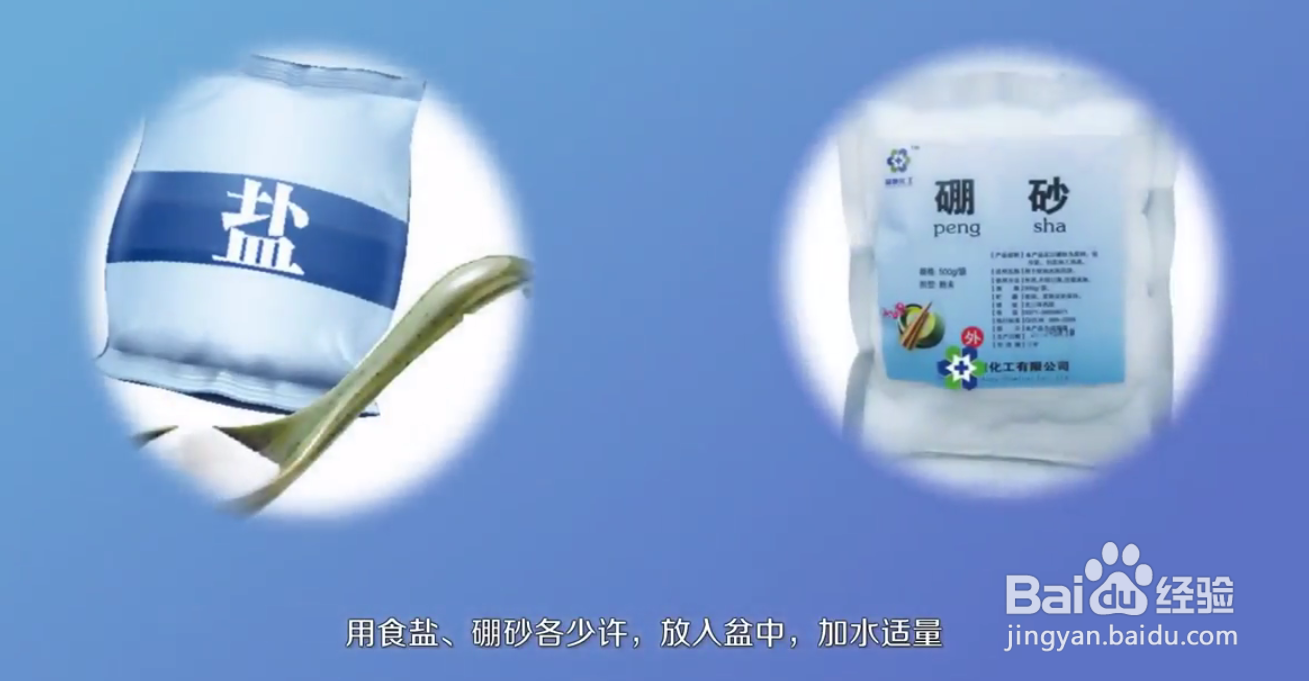 刚洗完头就痒怎么解决