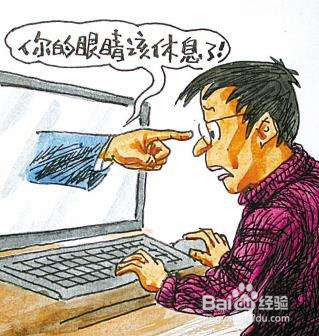 程序员你需要关注自己的健康