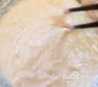怎样做松软的葱花小饼呢