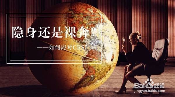 办理安提瓜移民为什么最好选择购房投资移民?