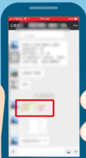 微信收到的图片很模糊怎么办?