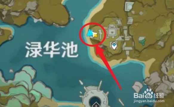 原神取景位在哪