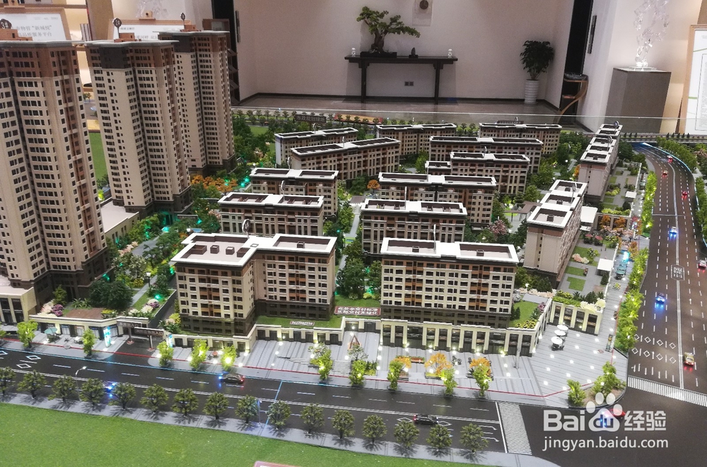 怎么买房省钱 买房有哪些省钱技巧