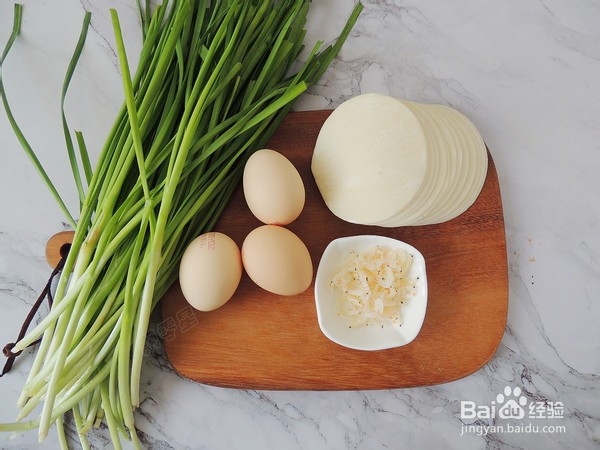 家常秘制韭菜鸡蛋蒸饺的制作方法