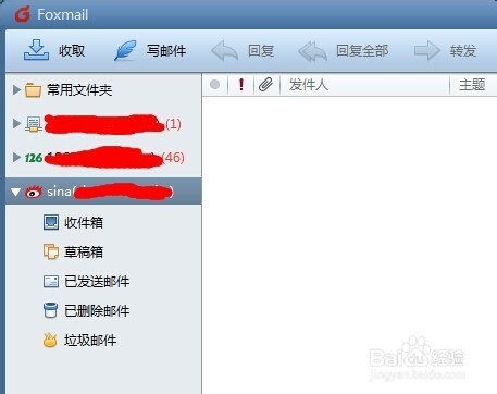 foxmail连接新浪邮箱