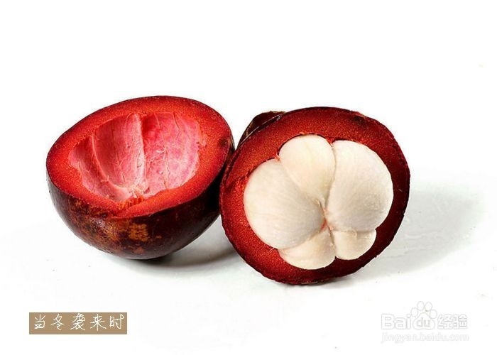 怎么吃山竹营养!
