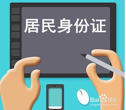人在异地怎么改电信套餐