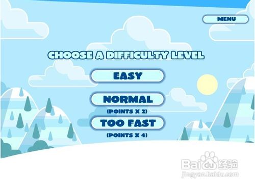 雪橇收宝石小游戏怎么玩呢?