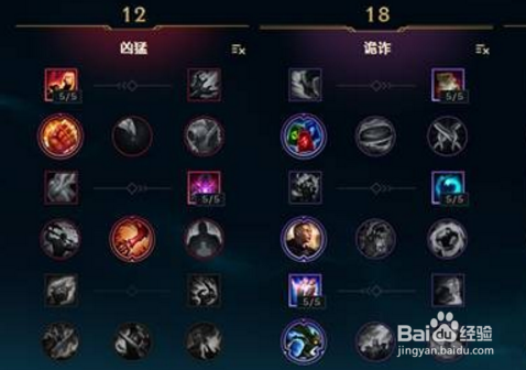 LOL打野EZ到底是不是坑?全方位攻略解析！