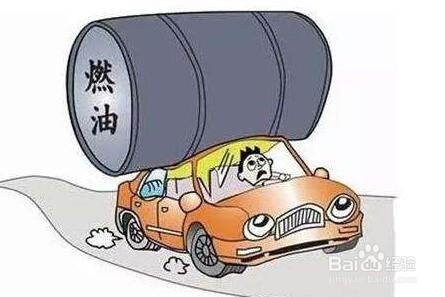 怎么判断汽车是否积碳