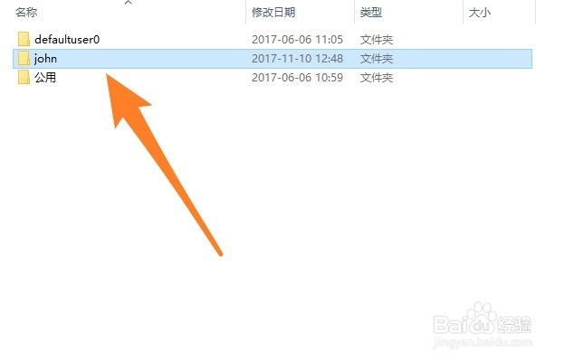 掠食视角fov怎么设置