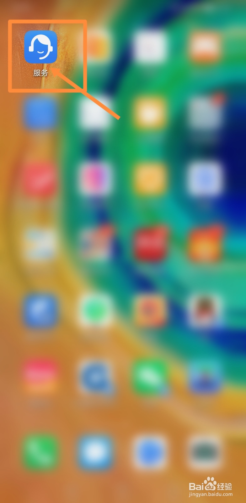 手机掉水里后喇叭沙哑了怎么办