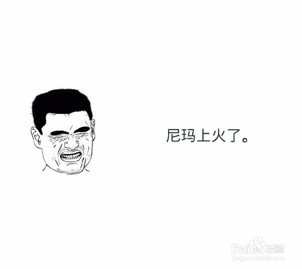 熬夜以及生活不规律会怎么样?