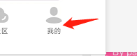 QQ音乐怎样设置无音源时自动播放MV
