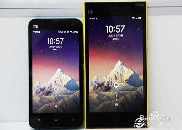 小米2S和小米3对比[图]