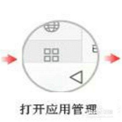 魅族手机qq语音视频聊天没有声音或视频怎么办