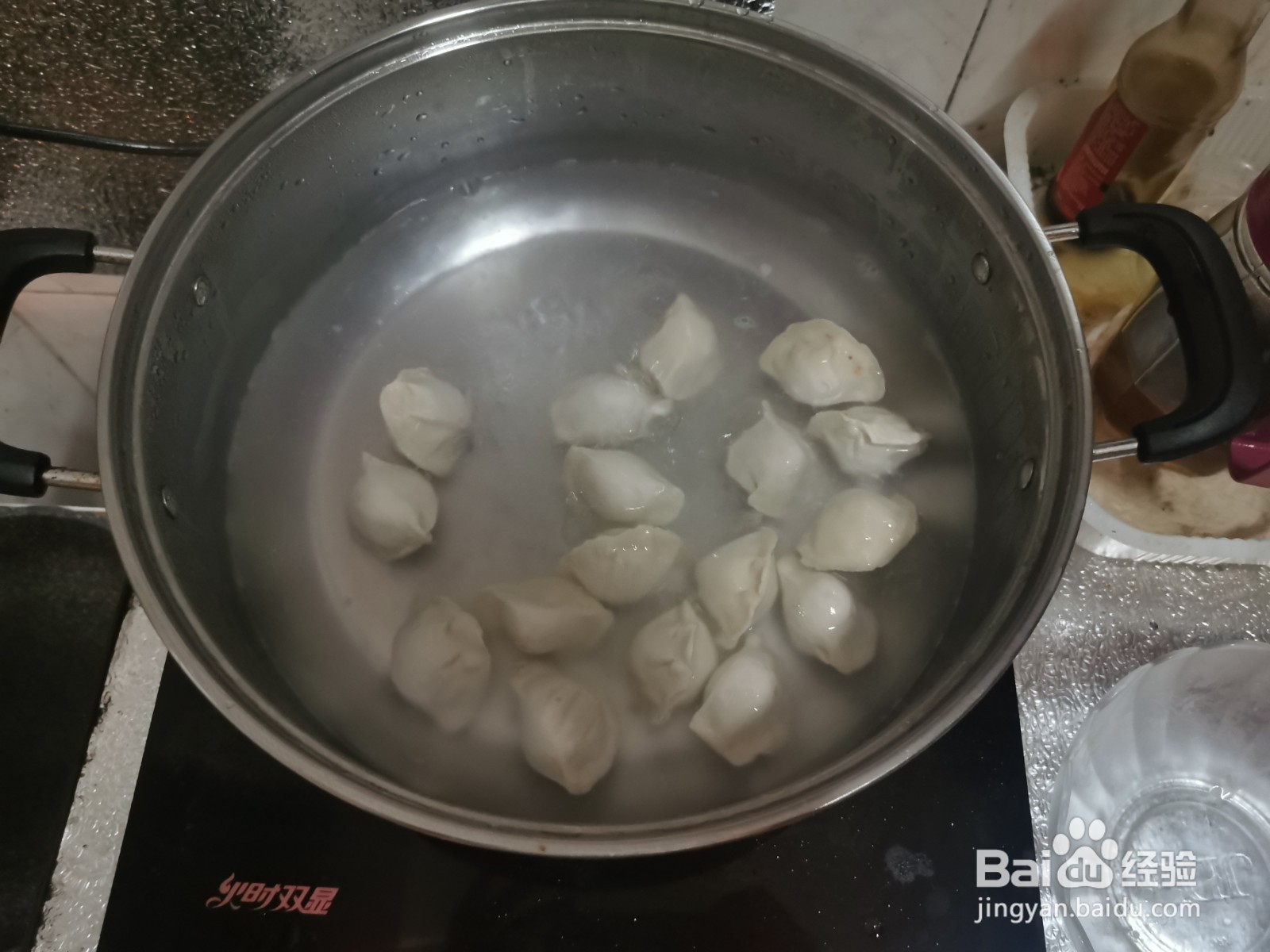 饺子煮多长时间
