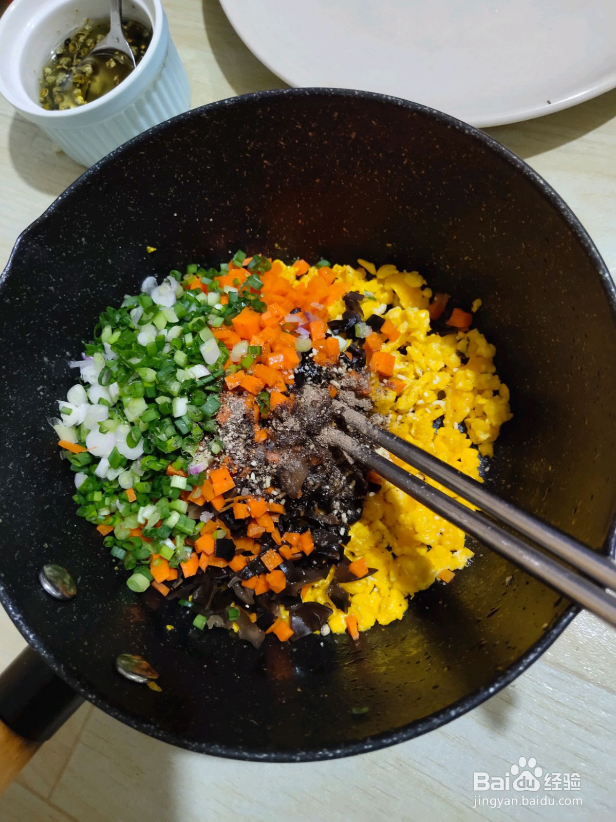 素三鲜饺子的做法