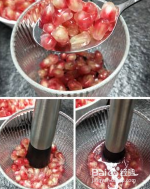 石榴气泡水怎么做