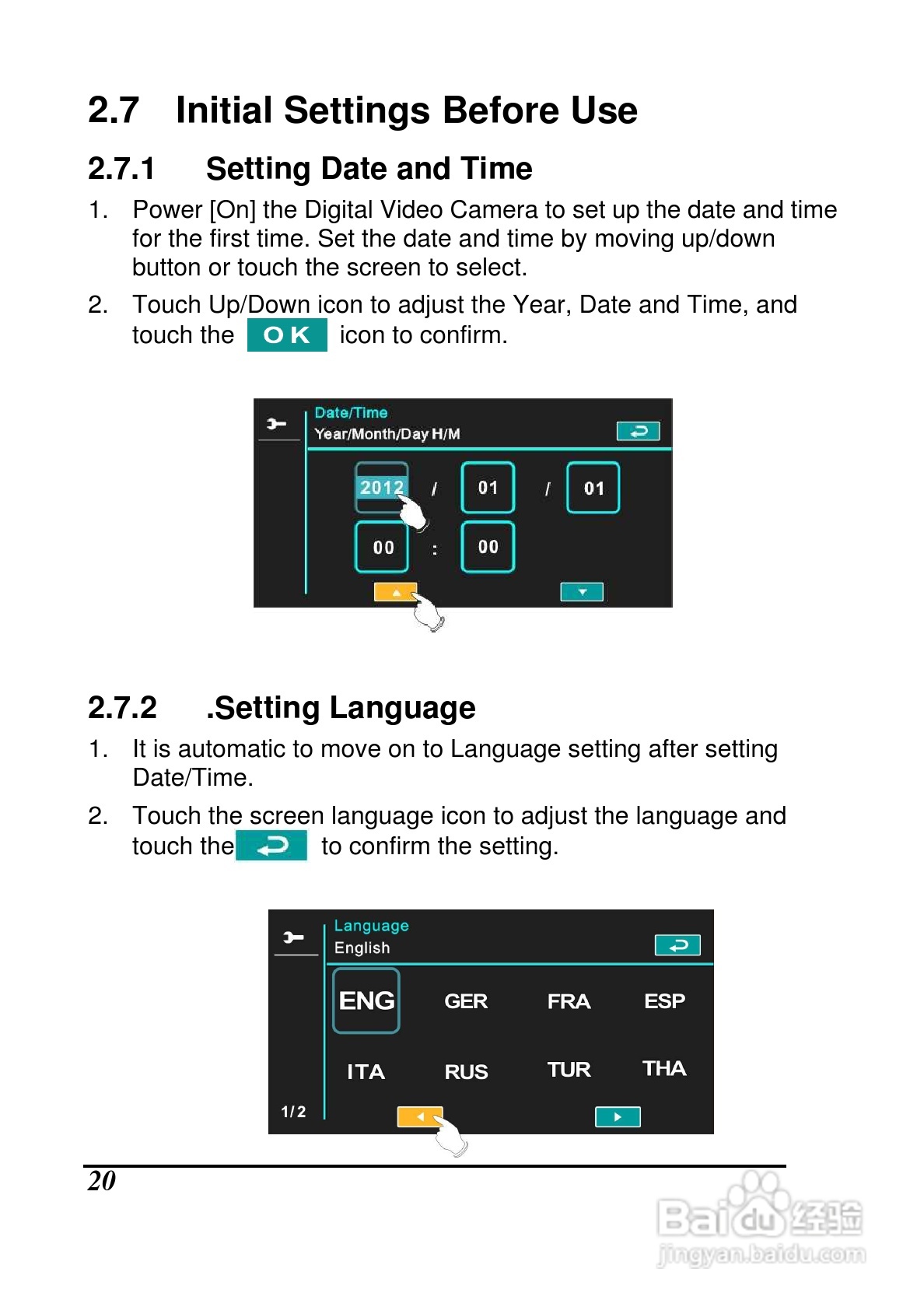 宝丽来ID820数码相机说明书:[2]