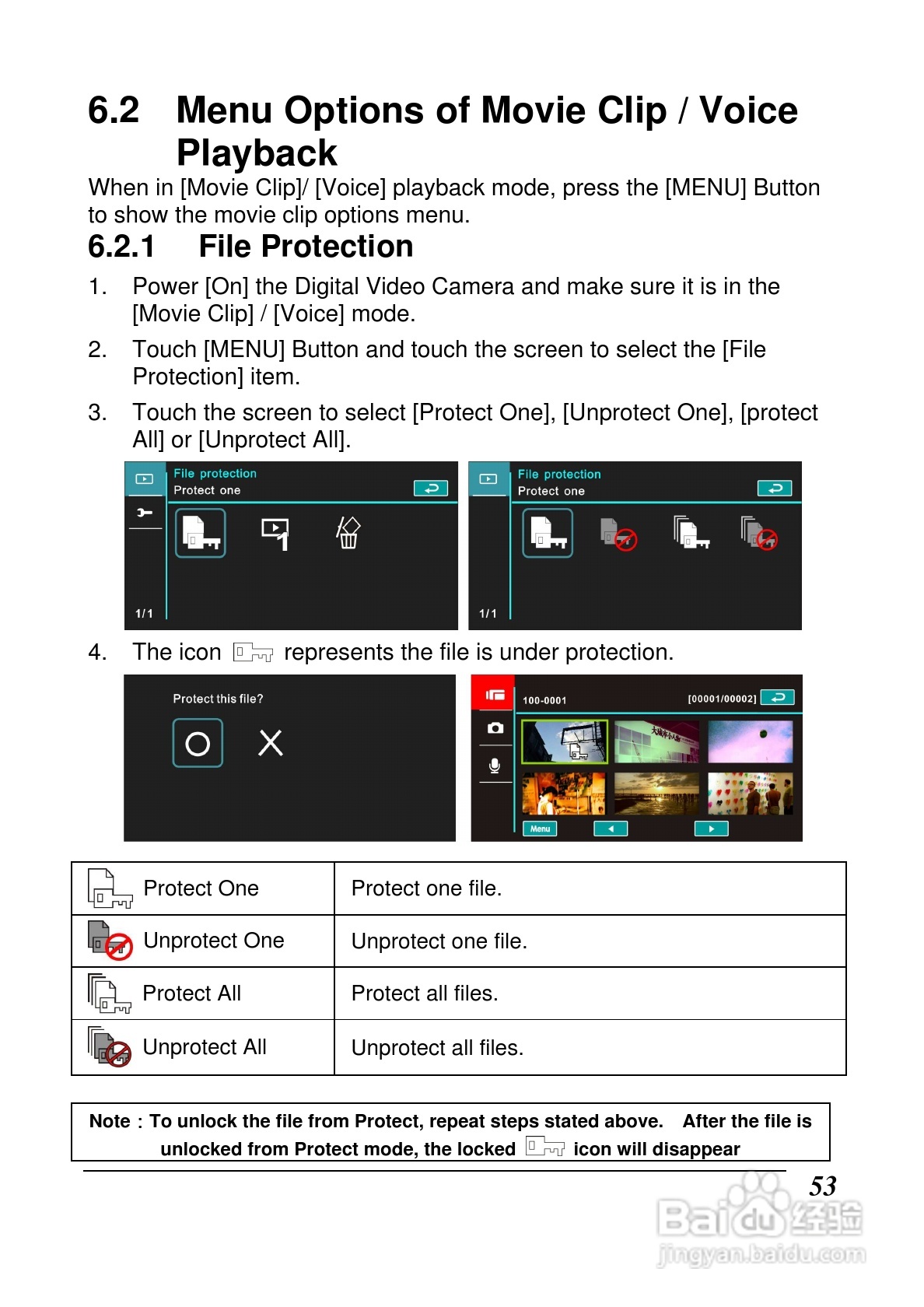 宝丽来ID820数码相机说明书:[6]