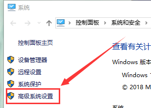 显示器驱动程序停止响应