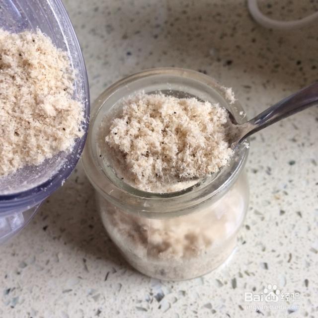 吃货美食-自制健康味精虾皮版！