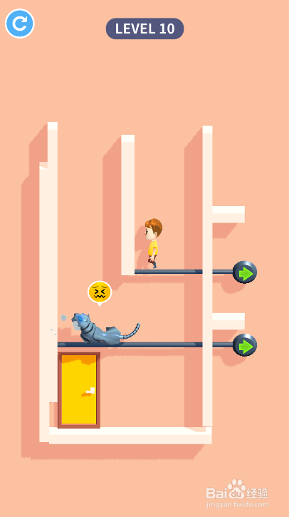 Run Away的LEVEL 10怎样通关？