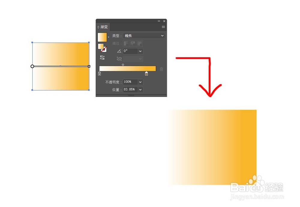 ai如何填充颜色