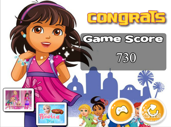 可爱朵拉找不同怎么玩?