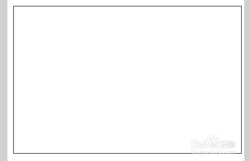 flash绘制一个蓝天白云的背景